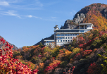 層雲峡 朝陽亭