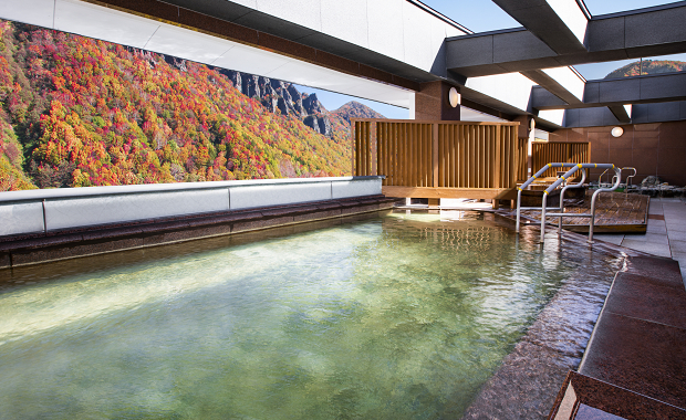 Onsen