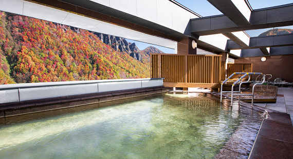 Onsen