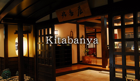 Restaurant “KITABANYA”