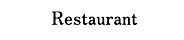 Restaurant / Coffee Lounge