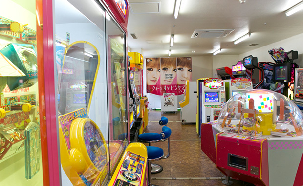 Game Corner “MATSURIBAYASHI”