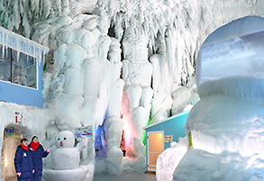 Ice pavilion