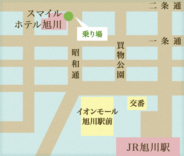 スマイルホテル旭川⇔朝陽亭　集合場所地図