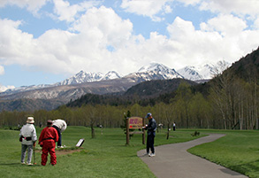 層雲峡パークゴルフ場