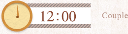 12：00