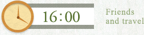 16：00