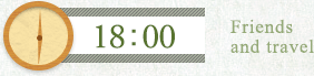 18：00