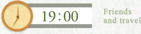 19：00