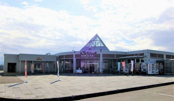 道の駅とうま