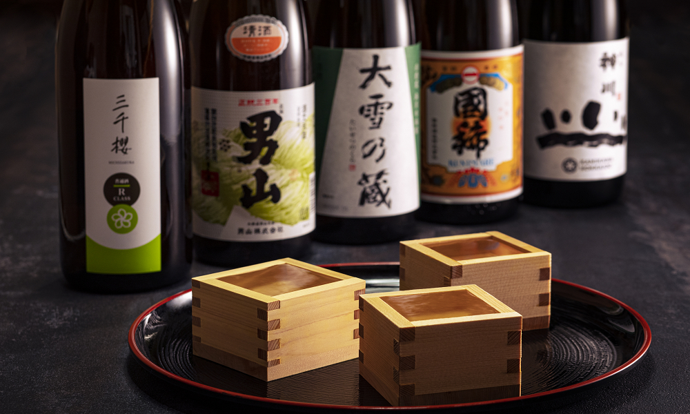 道北地酒のふるまい酒
