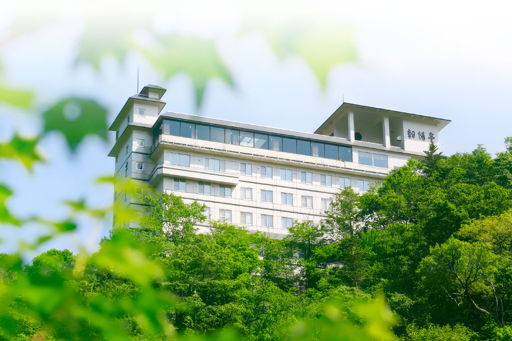 朝陽亭外観イメージ