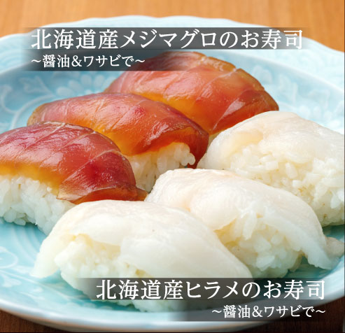 お料理イメージ